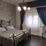 Sa Pramma Синискола